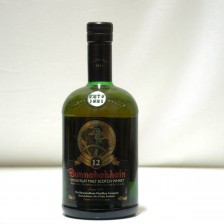 Bunnahabhain 12 Dumpy Bottle