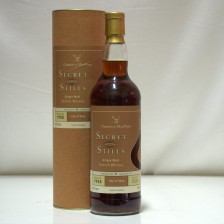 Talisker 1955 50 Secret Stills