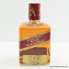 Johnnie Walker Red Label Cube 50cl