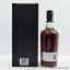 Highland Park 1980 24 Year Old Single Cask for Park Avenue Liquors 75cl