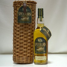 SPEYBURN 21 YEAR OLD IN BASKET
