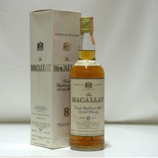 Macallan Glenlivet 8 26 2 3 Fl Oz Rinaldi Import