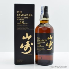 YAMAZAKI 18 YEAR OLD