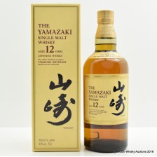 YAMAZAKI 12 YEAR OLD