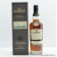 Glenlivet 19 Year Old Single Cask Edition