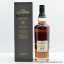 Glenlivet 19 Year Old Single Cask Edition
