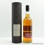 Invergordon 1972 43 Year Old A.D. Rattray Cask Collection