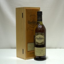 GLENFIDDICH 1968 31 YEAR OLD VINTAGE RESERVE