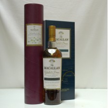 Macallan Ghillies Dram