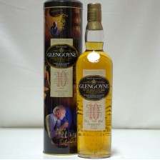 Glengoyne 10 Gift Tin