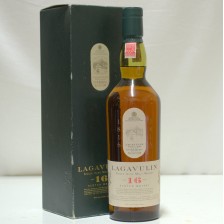 Lagavulin 16 White Horse Bottling Boxed