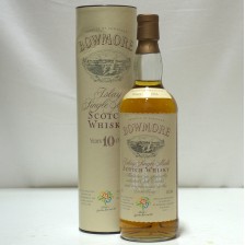 Bowmore 10 Glasgow Garden Festival
