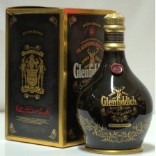 Glenfiddich 18 Black Decanter