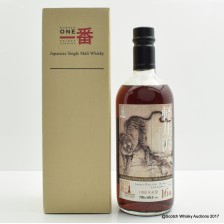 KARUIZAWA 1995 16 YEAR OLD WINE CASK FOR 5TH ANNIVERSARY OF SHINANOYA