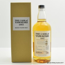 Yamazaki 1993  Heavily Peated 