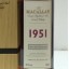 Macallan 1951