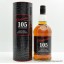 Glenfarclas 105° 1L
