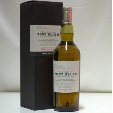 PORT ELLEN 6TH ANNUAL RELEASE