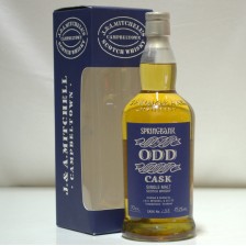 Springbank Odd Cask No 133