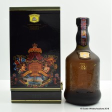 CUTTY SARK GOLDEN JUBILEE DECANTER
