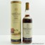 Macallan 18 Year Old 1981
