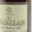 Macallan 18 Year Old 1981