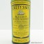 Cutty Sark 26 2/3 Fl Oz
