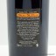 Caroni 1996 20 Year Old Full Proof Heavy Trinidad Rum 35th Release