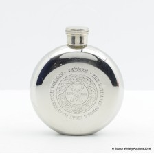 Ardbeg Hip Flask