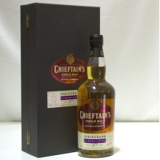 Springbank 37 Chieftan S