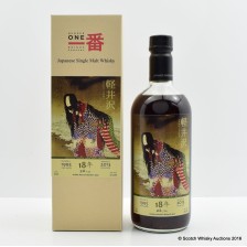KARUIZAWA 1995 18 YEAR OLD GHOSTS SERIES 2ND EDITION CASK  5022