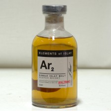 Ardbeg Elements Of Islay Ar2