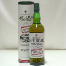 LAPHROAIG CASK STRENGTH BATCH  4
