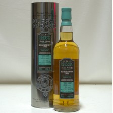 Tobermory 1995 12