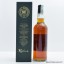 Pierre Croizet XO Cognac Cadenhead's