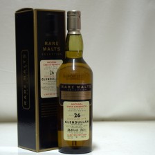 RARE MALTS 26 YEAR OLD GLENDULLAN