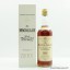 Macallan 18 Year Old 1966 75cl