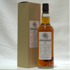 Springbank 17 Society Bottling