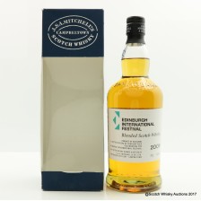 Springbank Distillery Blend For 2009 Edinburgh International Festival