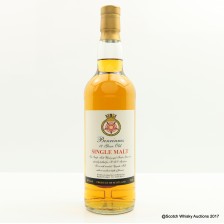 BENRINNES 12 YEAR OLD BOTTLED FOR HMS MONTROSE