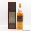 Convalmore 1960 Rare Old Gordon & Macphail