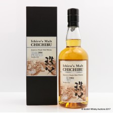 Chichibu Ichiro s Malt  The Peated   2012 