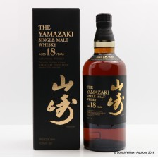 YAMAZAKI 18 YEAR OLD