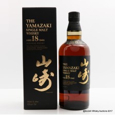YAMAZAKI 18 YEAR OLD