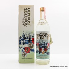 GOLDEN RING VODKA 75CL