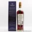 Macallan 18 Year Old 1990