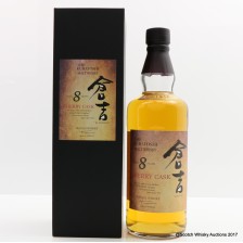 Kurayoshi 8 Year Old Sherry Cask Matsui Whisky 75cl