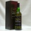 Ardbeg Very Old 30 Years Old