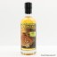 Boutique-y Whisky Co Ardbeg 12 Year Old Batch #7 50cl