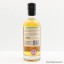 Boutique-y Whisky Co Ardbeg 12 Year Old Batch #7 50cl